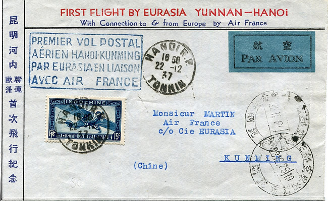 Première liaison aérienne Eurasia Hanoi Kunming 12-37
