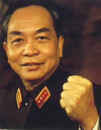 Général Giap
