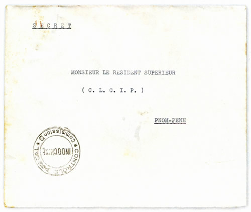 Censure D du Cambodge