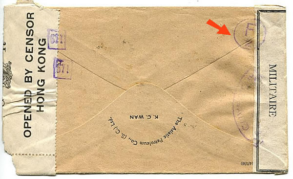 Censure F2 de Kouang Tcheou Wan