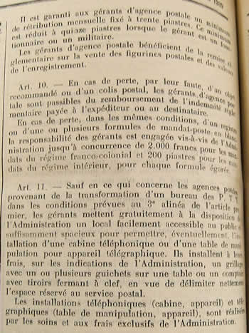 Recettes Auxilliaires extrait 6