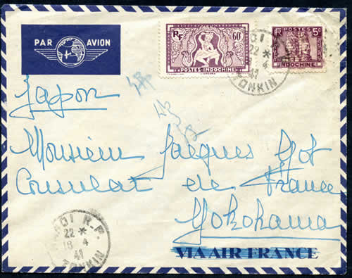 Lettre de Hanoi pour le Japon  1941