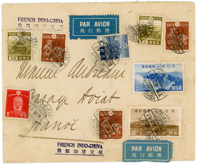 Lettre civile de Yokohama à Hanoi 1941