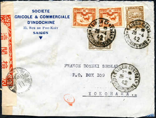 Lettre 2ème échelon pour le Japon