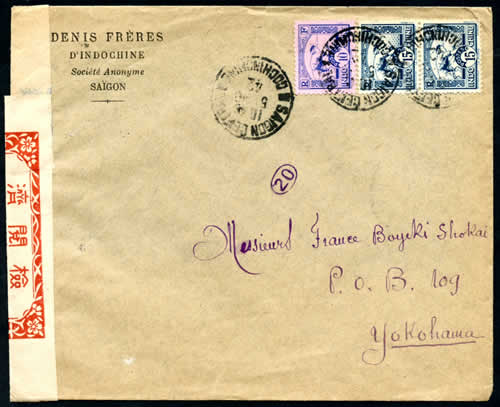 Lettre 2ème échelon Saigon Yokohama 40 cts