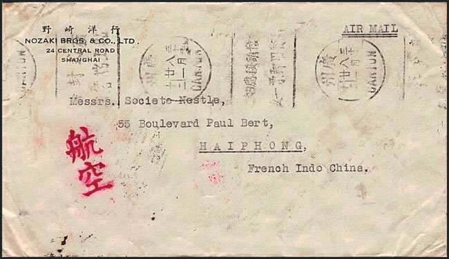 Lettre Shanghai-Haiphong 1941