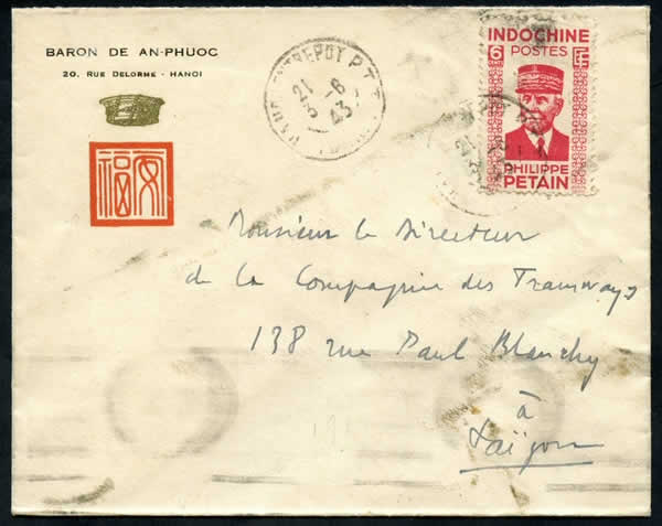 6cts oblitéré ENTREPOT PTT