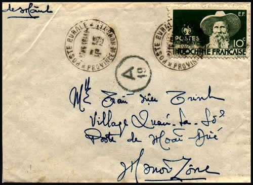 10cts oblitéré Poste Rurale