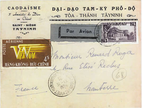 cachet postal temple Cao-Dai