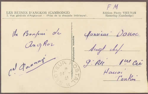 CP avec cachet SECTEUR POSTAL