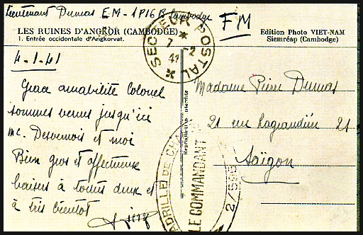 CP oblitérée SECTEUR POSTAL 7-2-41