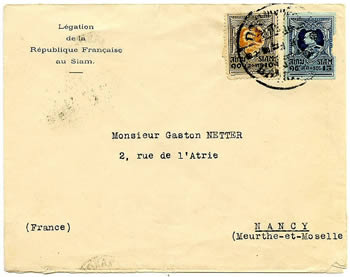 Lettre de la Légation de France au Siam