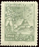 Monument d 12 1/2 x 11