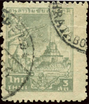 Phratabong type 2 sur lettre