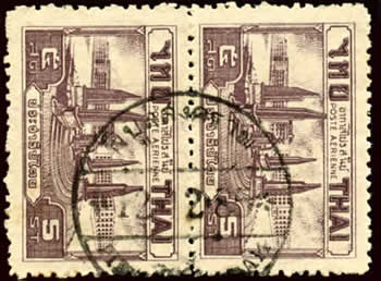 Pibulasongram type 4