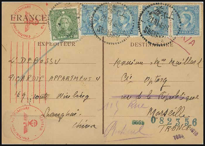 Carte interzone de Shanghai