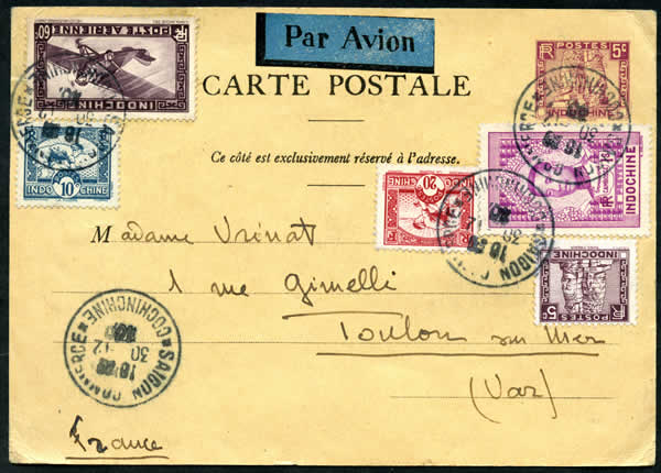 Entier CP Angkor via USA