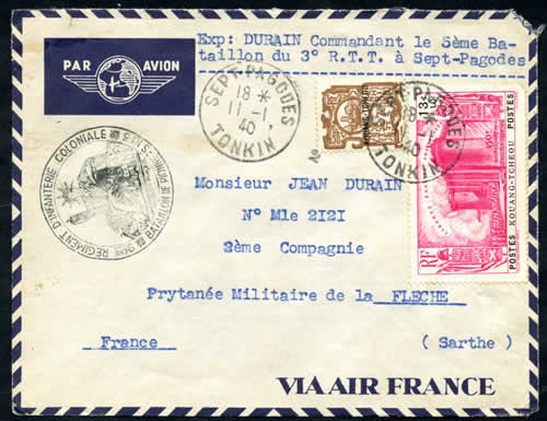 Lettre en franchise militaire partielle