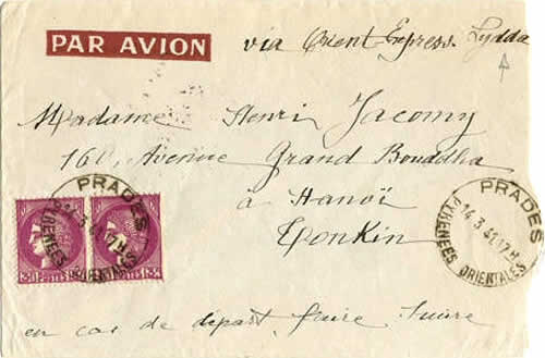 Lettre ZNO-Hanoi via Bagdad