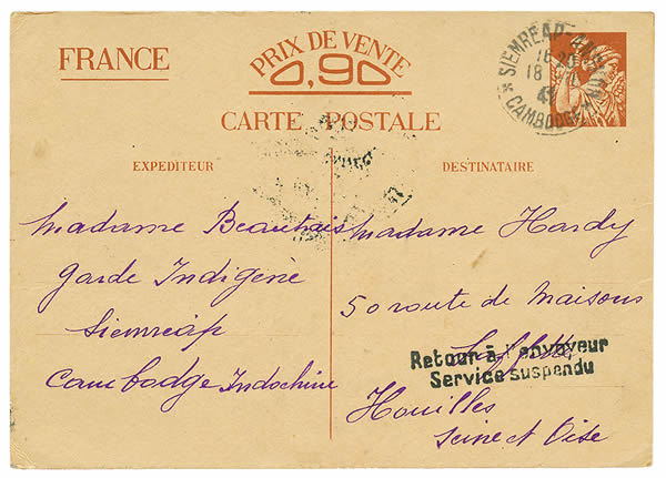 Carte interzone de métropole utilisée en Indochine type 2