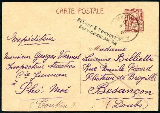 Entier CP 8 cts retourné à l'envoyeur depuis l'Idochine