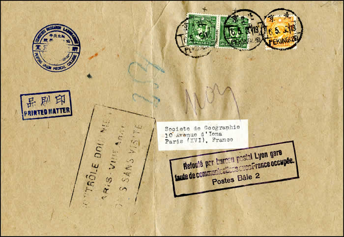 Griffe refoulé par Lyon Bâle