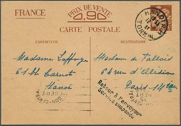 carte interzone locale d'Indochine type 2