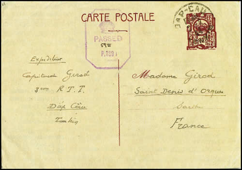 CP baie d'Along Indochine france 1943