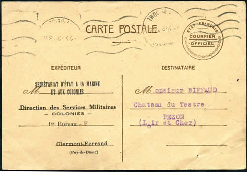 Message militaire par radio