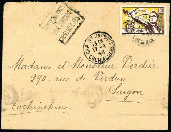 Pseudo daguin carré Antilibéraux par amour des libertés