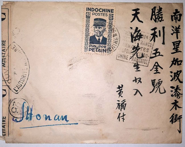 Pseudo-daguin Collaboration et culture franco-annamite