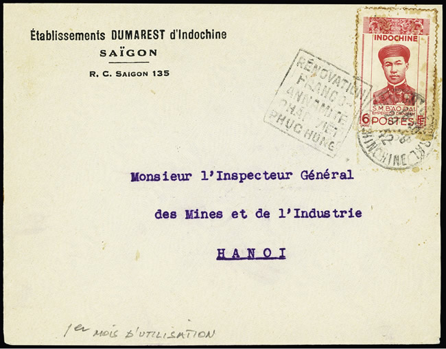 Pseudo-daguin renovation franco-annamite