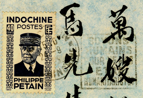 Daguin indochinois Soyons Humains pour ne pas etre humanitariste