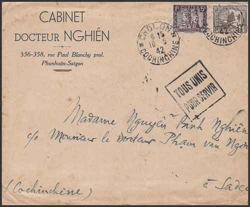 Pseudo-daguin tous unis pour servir