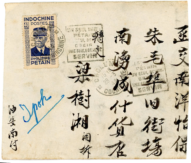 Pseudo Daguin d'Indochine : Un seul Chef Pétain