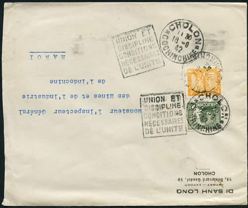 Daguin Union et Discipline ... Cholon