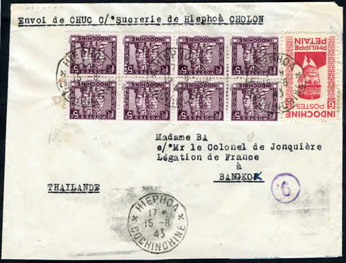 Daguin "   ...formule française"