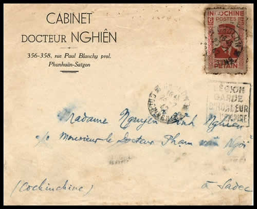 daguin Légion garde d'honneur de l'Empire