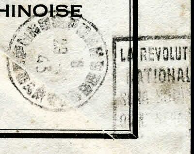 Daguin La révolution Nationale sera sociale ou ne sera pas