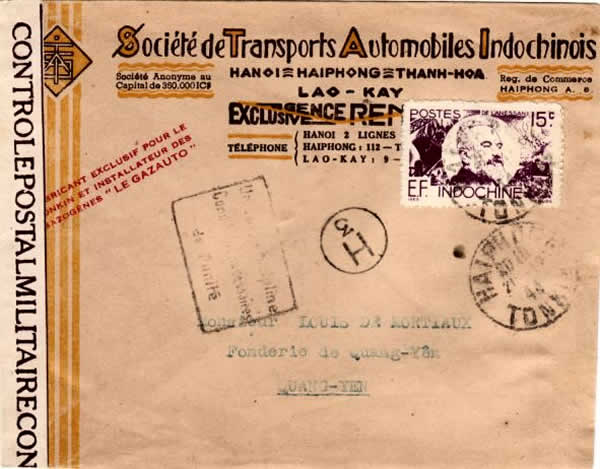 Daguin Union et Discipline Haiphong