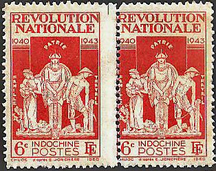 Paire avec piquage décalé