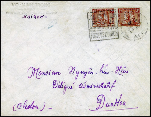 Empreinte type Daguin Force de l'Union