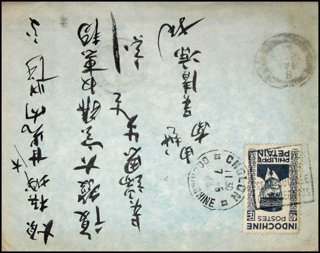 Pseudo Daguin La révolution Nationale sera Sociale ou ne sera pas