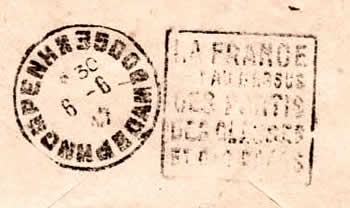 Daguin France au dessus des partis