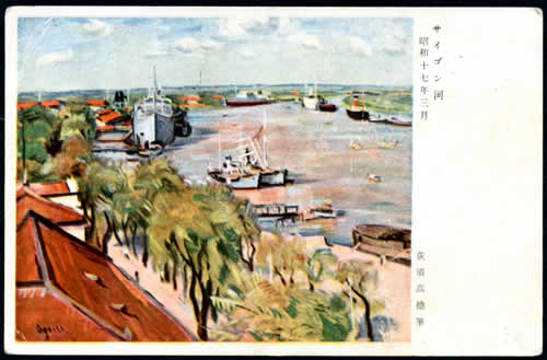 CP du port de Saigon