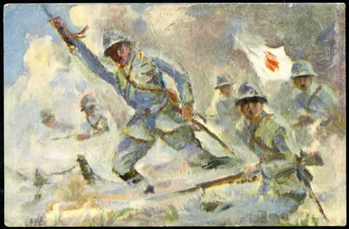 Carte postale à ncaractère belliqueux