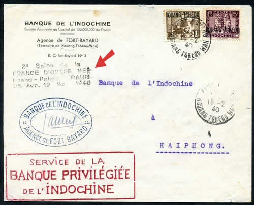 Lettre privilégiée de la Banque de l'Indochine à Kouang Tchéou