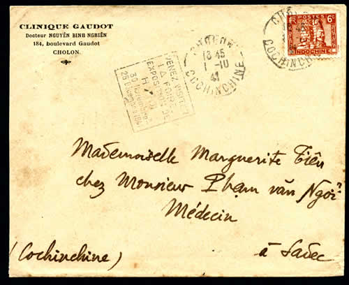 Daguin Foire Hanoi oblitération de Cholon