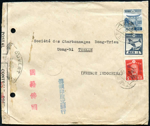Lettre censurée du Japon vers l'Indochine