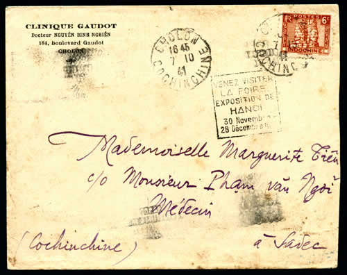 Pseudo Daguin Foire de Hanoi Cholon